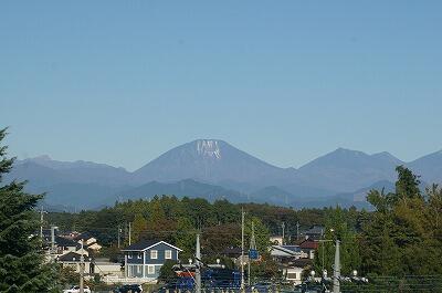 男体山