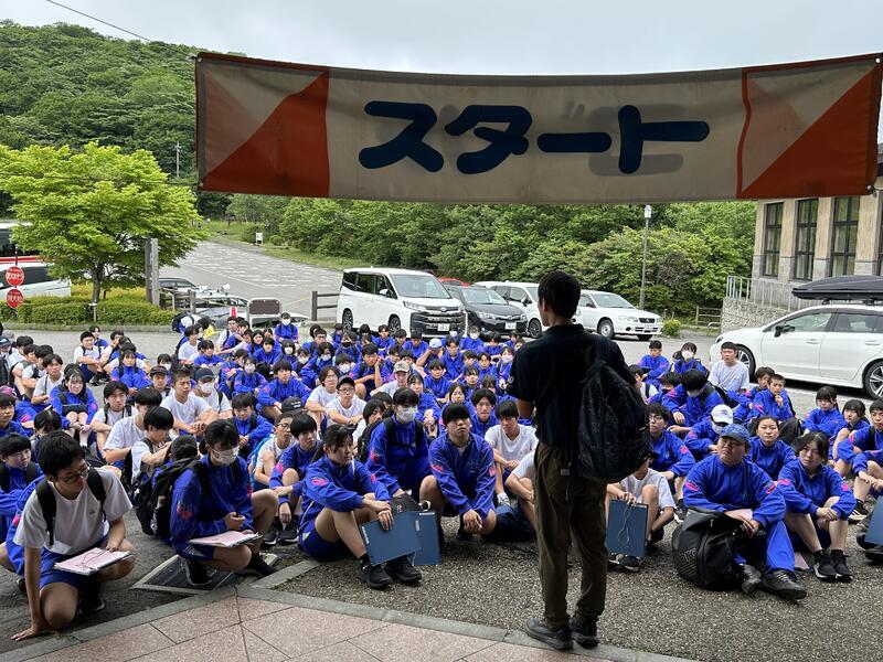 スタート